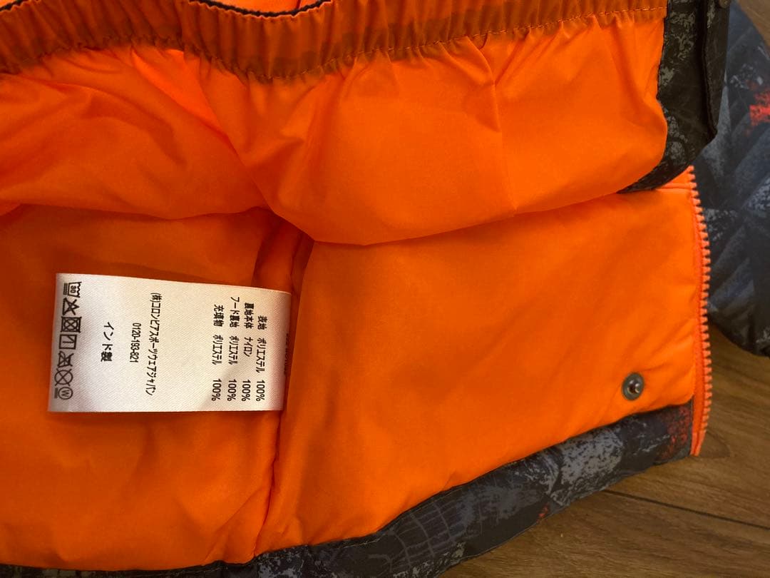 【新品未使用タグ付】Columbia ウェア上下セット 100cm