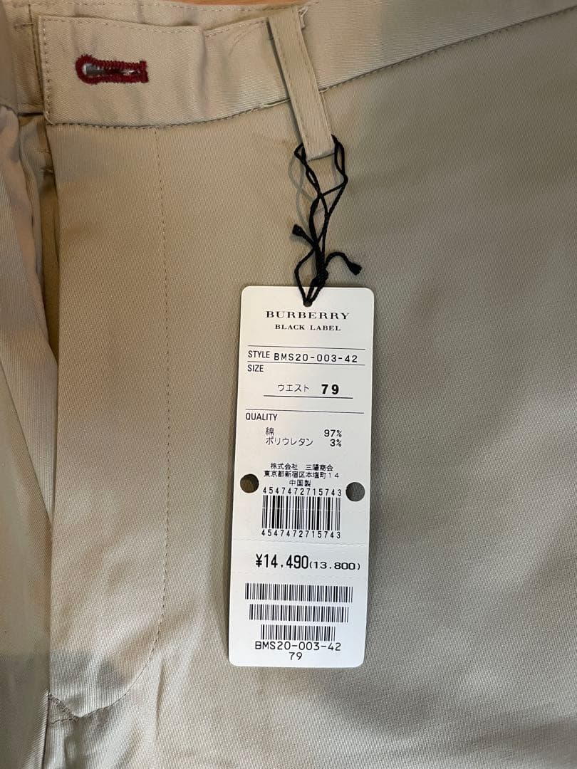 BURBERRY BLACK LABEL チノパン 79
