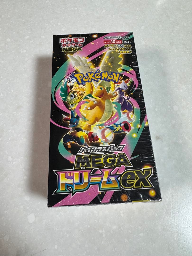 ポケモンカードゲーム MEGA ドリームEX 未開封 シュリンク付き 本日発送！
