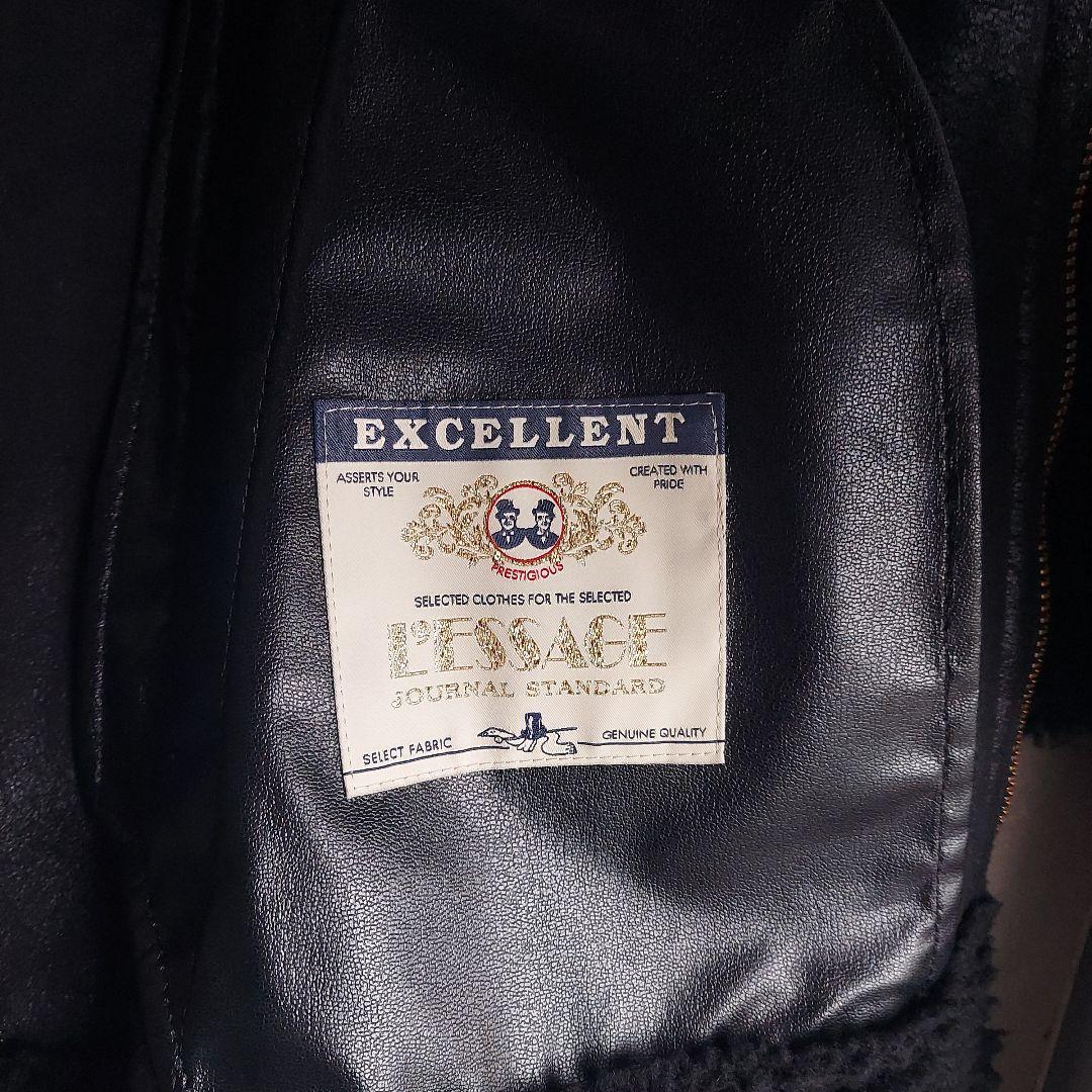 超美品【ジャーナルスタンダードレサージュ】ボアアビエータージャケット