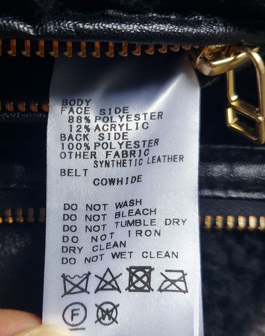 超美品【ジャーナルスタンダードレサージュ】ボアアビエータージャケット