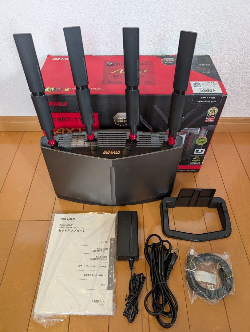 バッファロー Wi-Fi無線LANルーター WXR-5950AX12