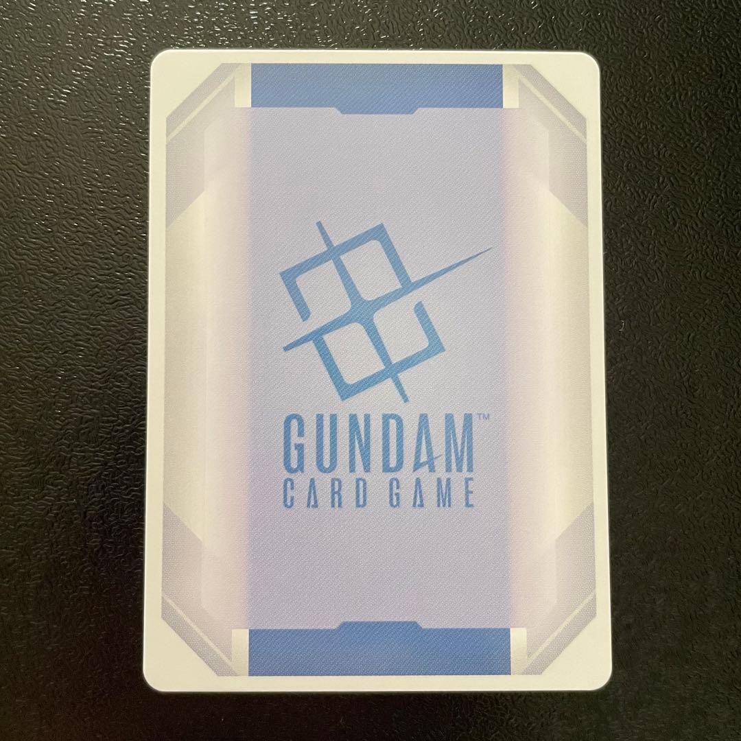 ガンダム バルバトス 第1形態 LR++ パラレル