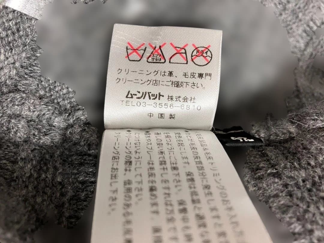 最終価格！！mila schon ミンクファー　カシミヤ素材　グレー コート