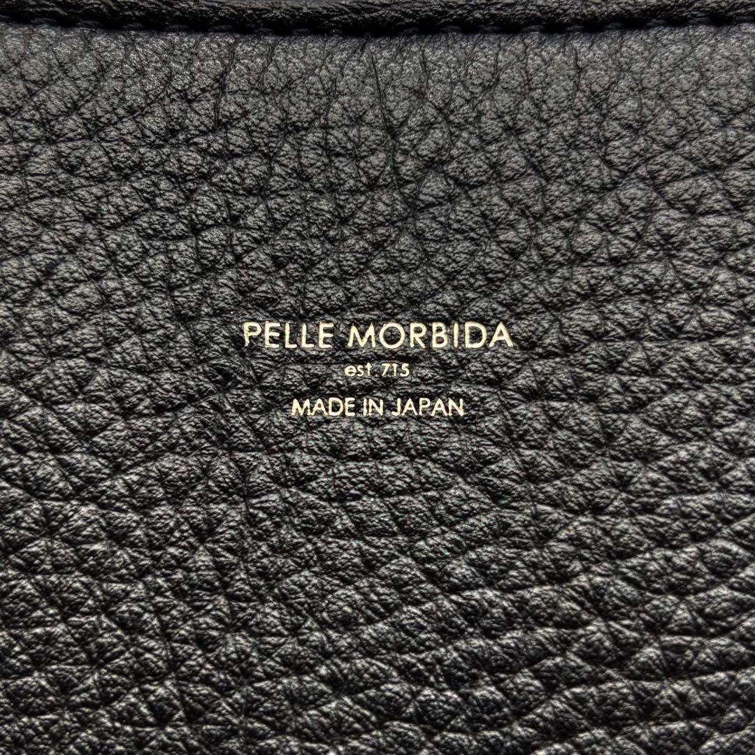 ✨未使用級✨ 干場義雅モデル　ペッレモルビダ　メイデンボヤージュ　ボストンバッグ