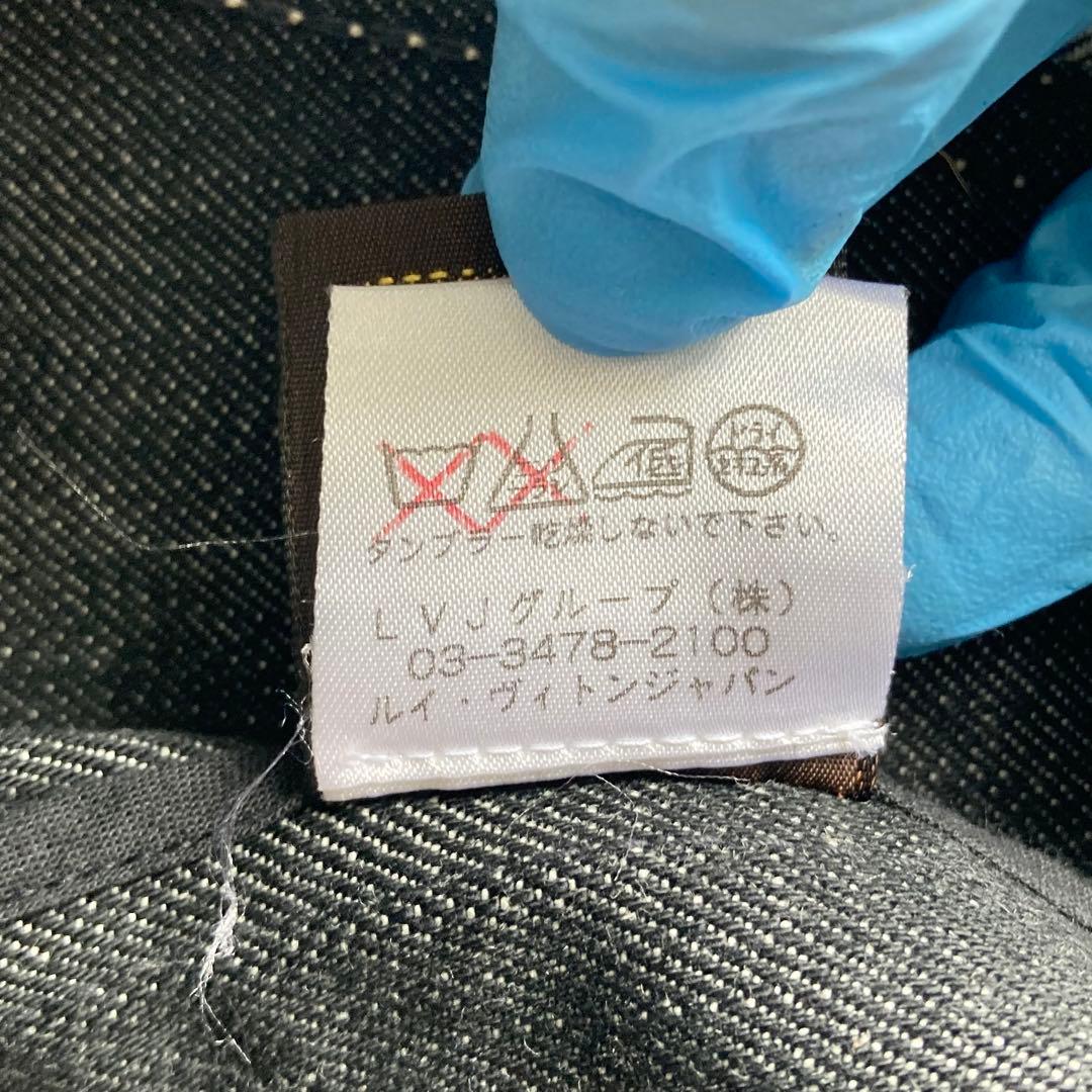 極美品 LOUIS VUITTON デニムジャケット 切替 ツイルデニム