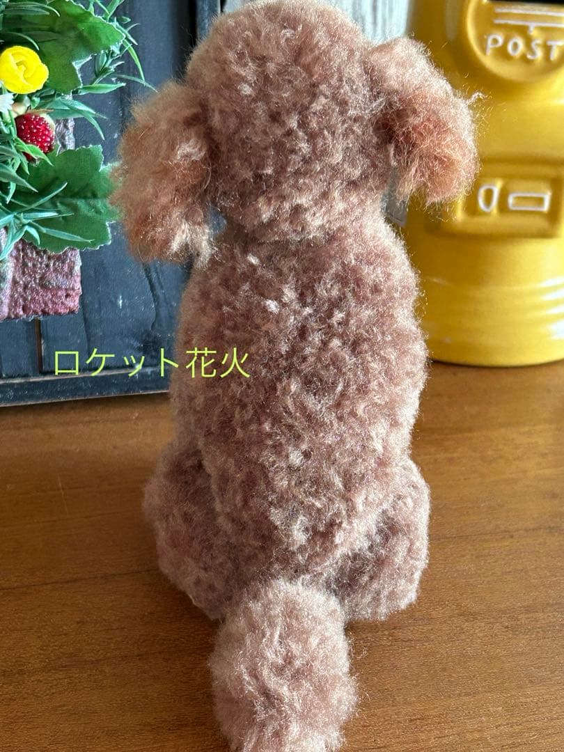 羊毛フェルト　ハンドメイド　犬トイプードル　な〜に？　サイズ(中)