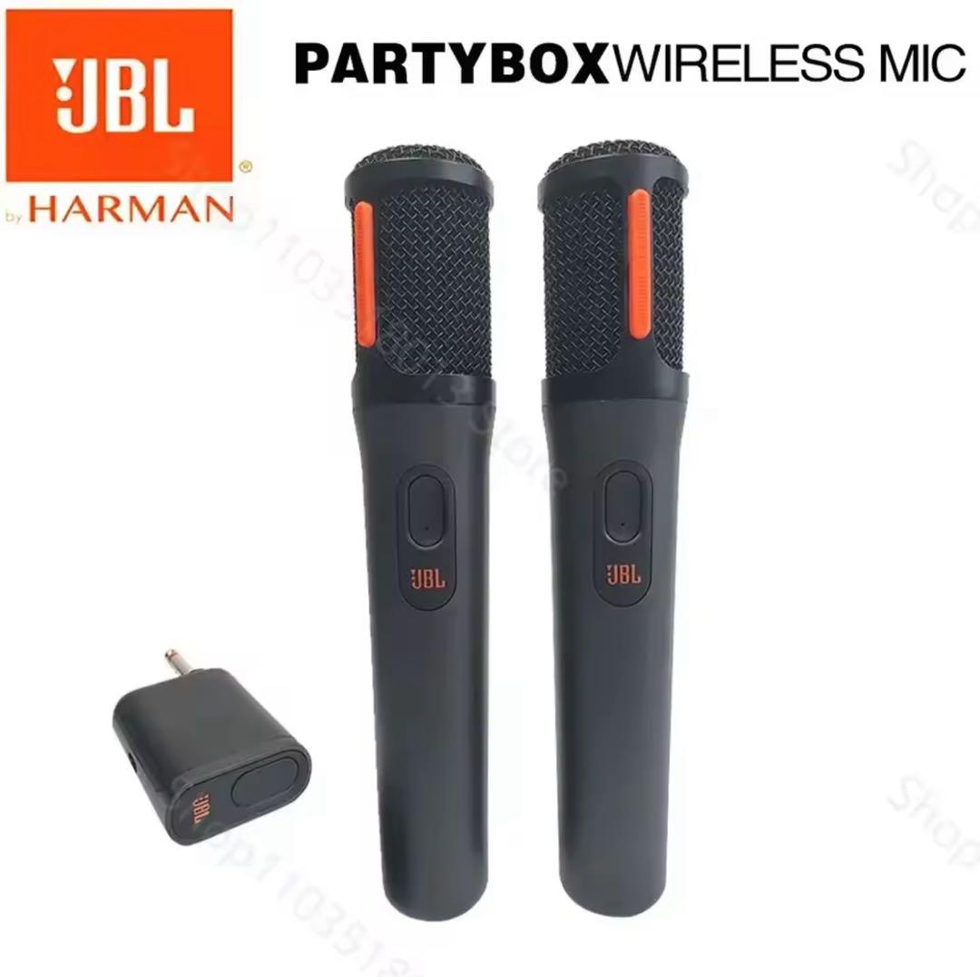 JBL PARTYBOX WIRELESS MIC 2本セット