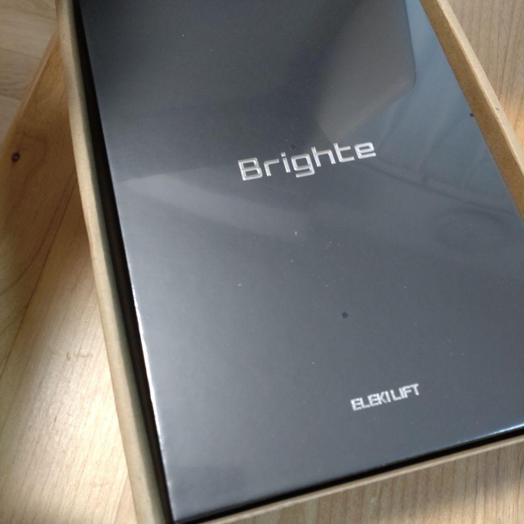 はっくんページ♪Brighte ELEKI LIFT 美顔器