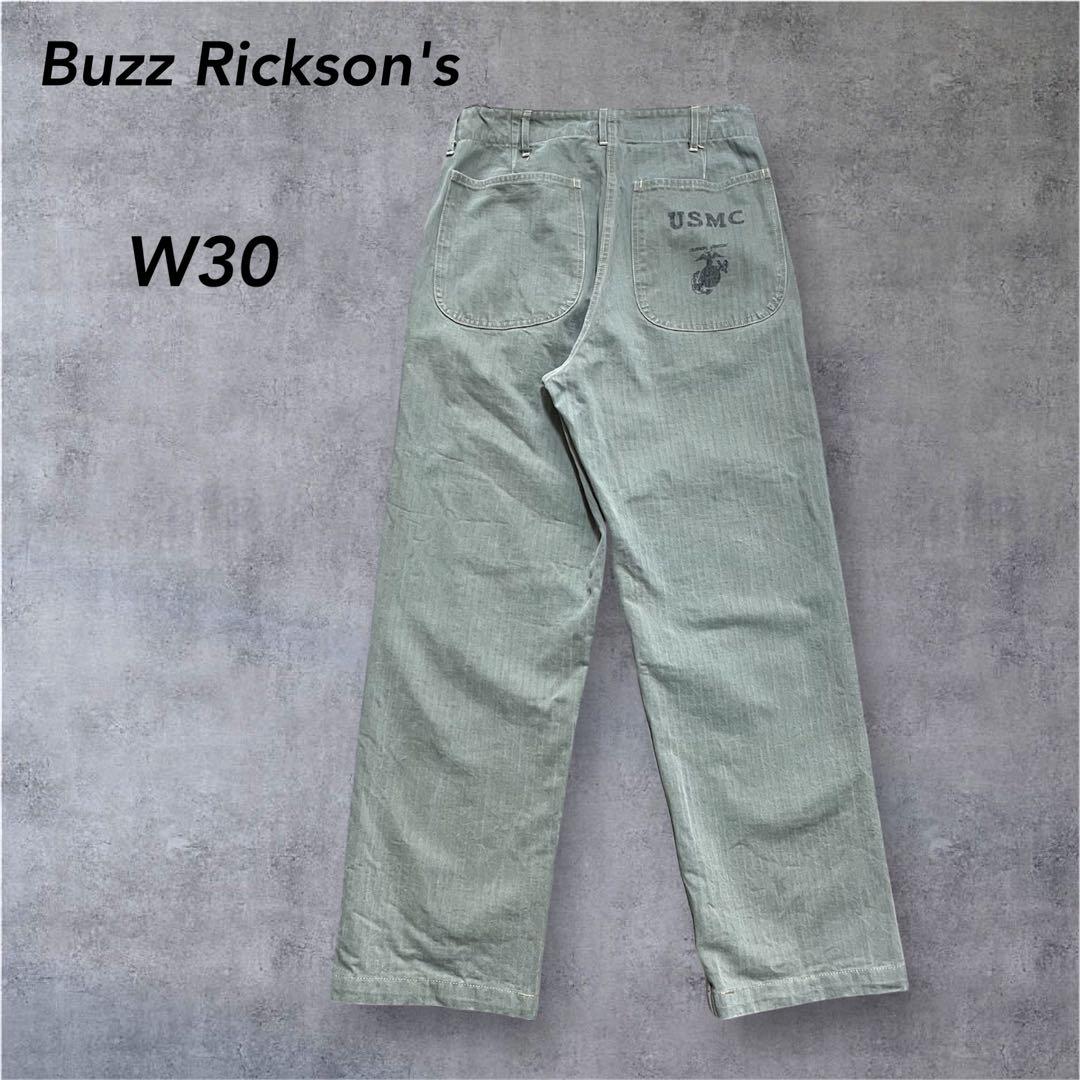 バズリクソンズUSMC ヘリンボーンユーティリティトラウザーズパンツ S