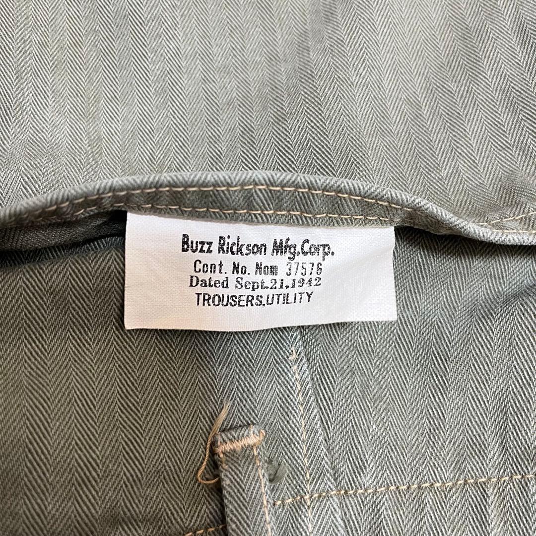 バズリクソンズUSMC ヘリンボーンユーティリティトラウザーズパンツ S