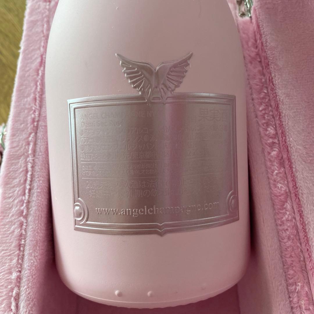 エンジェル　シャンパン　ピンク　750ml