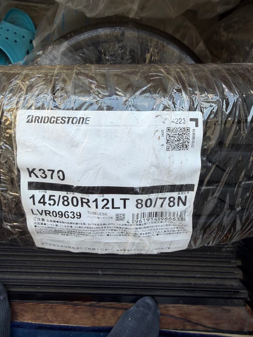 ブリヂストン K370 145/80R12LT タイヤ