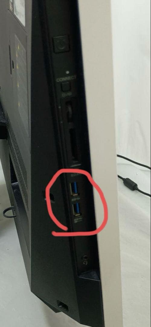 NEC 一体型 デスクトップPC Windows 11 Pro ジャンク品 ？