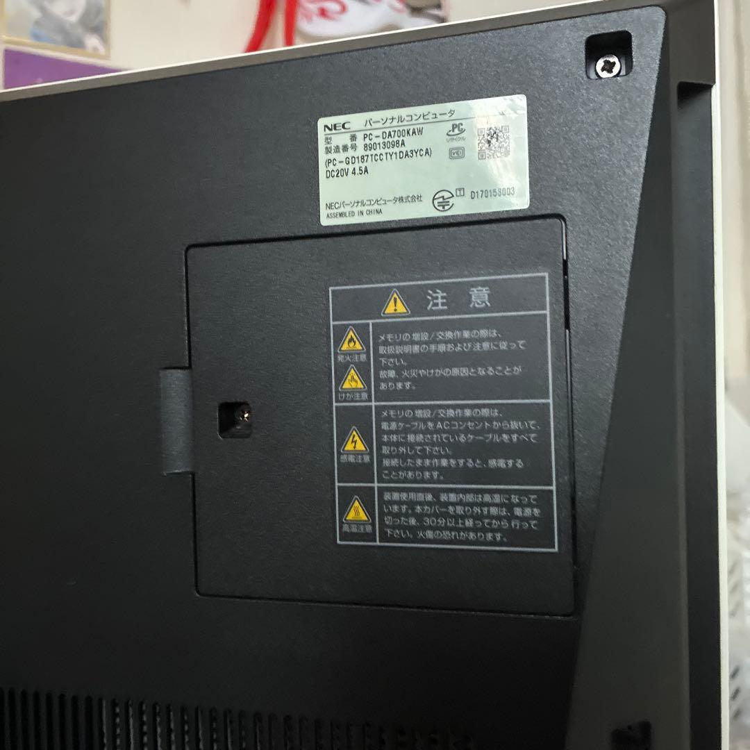 NEC 一体型 デスクトップPC Windows 11 Pro ジャンク品 ？
