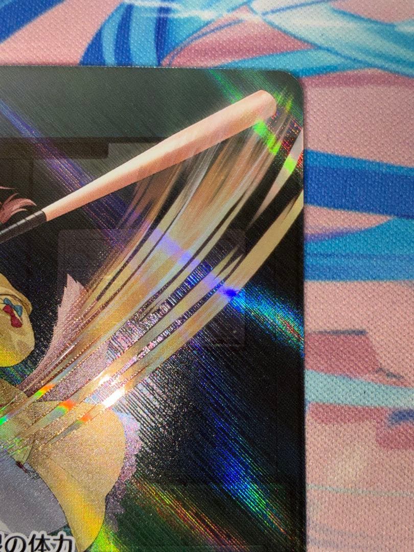 ホロカ　ホロライブ　戌神ころね　OUR 1枚