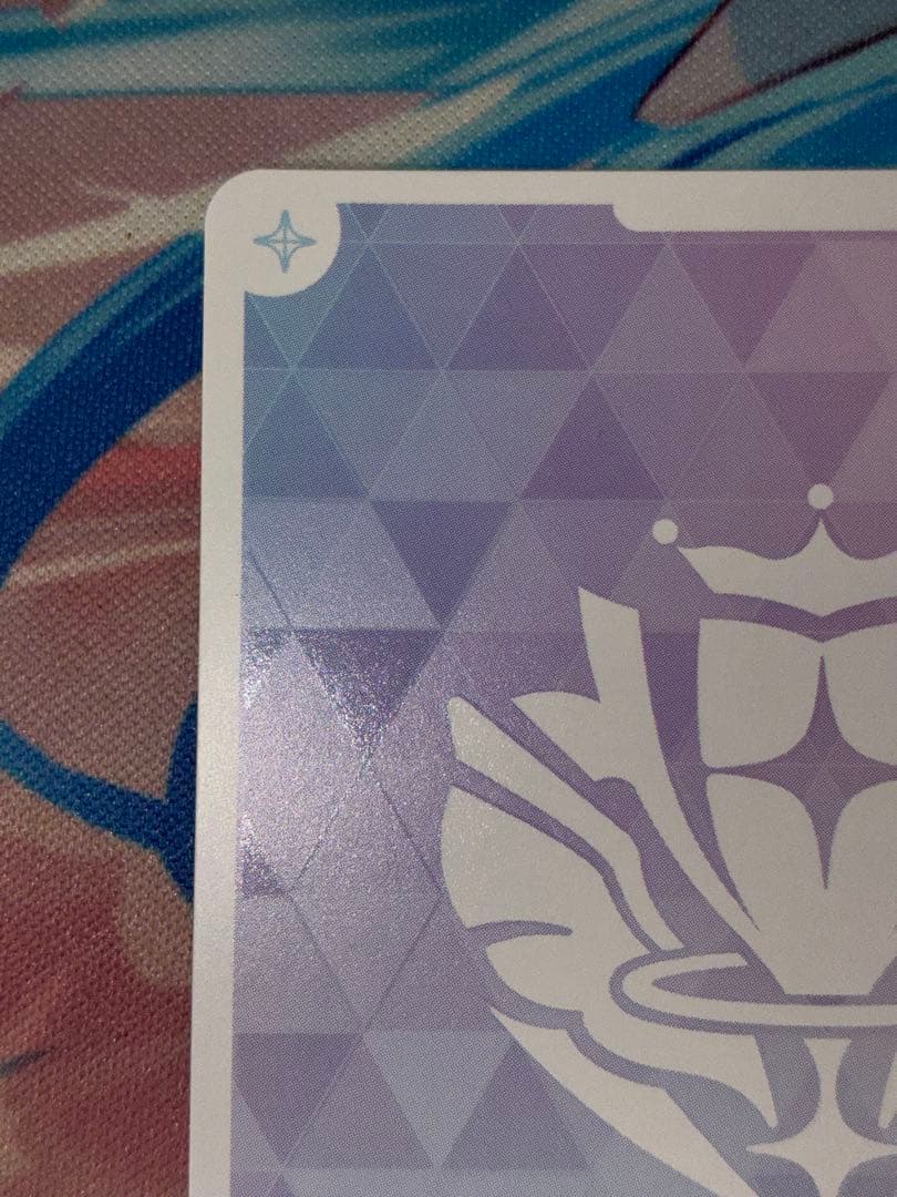 ホロカ　ホロライブ　戌神ころね　OUR 1枚