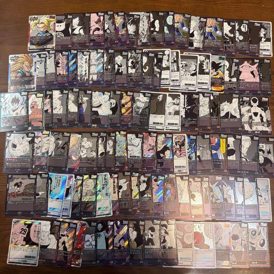 【ドラゴンボールカード】マンガブースター01 02通常版　コンプリート　218種