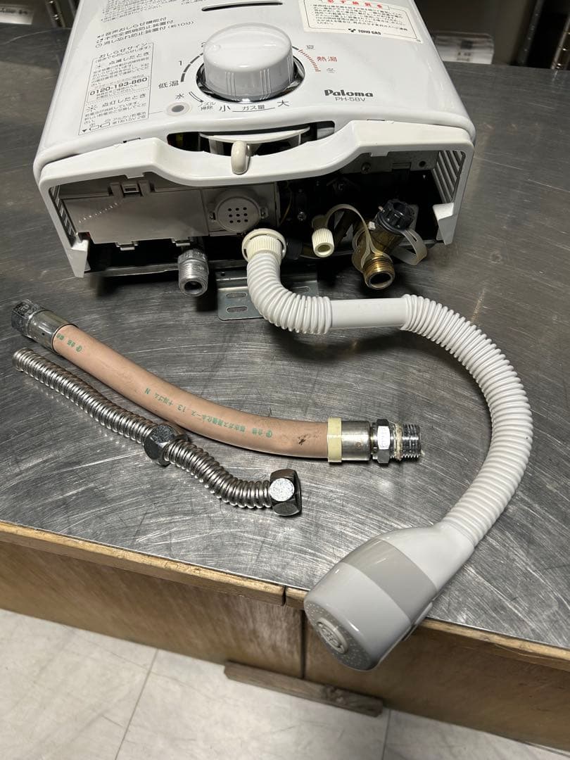 都市ガス　瞬間湯沸器　PH-5BV 美品