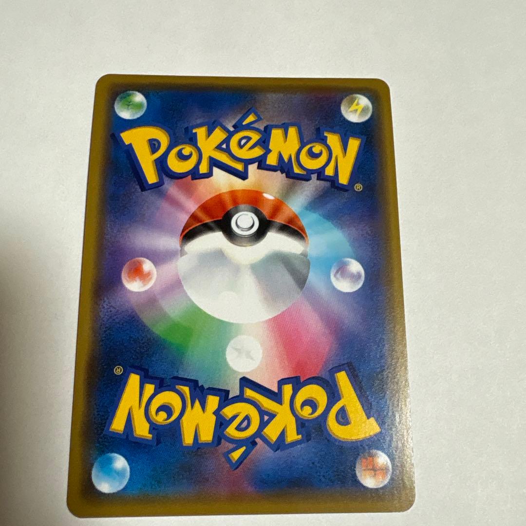 【極美品】漫才ごっこピカチュウ：ポケモンセンターオーサカDX オープン記念