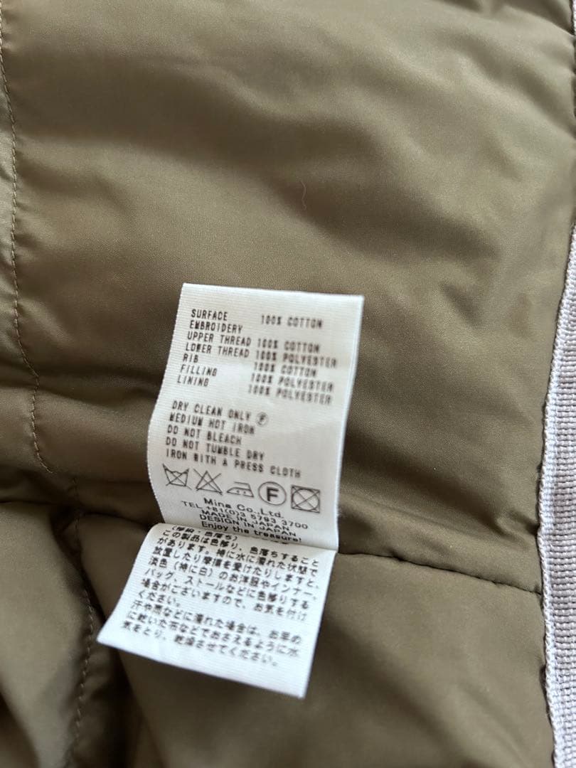 minä perhonen フード付きジャケット 日本製