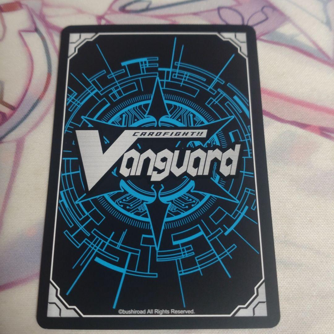 超次元ロボ ダイユーシャ SEC