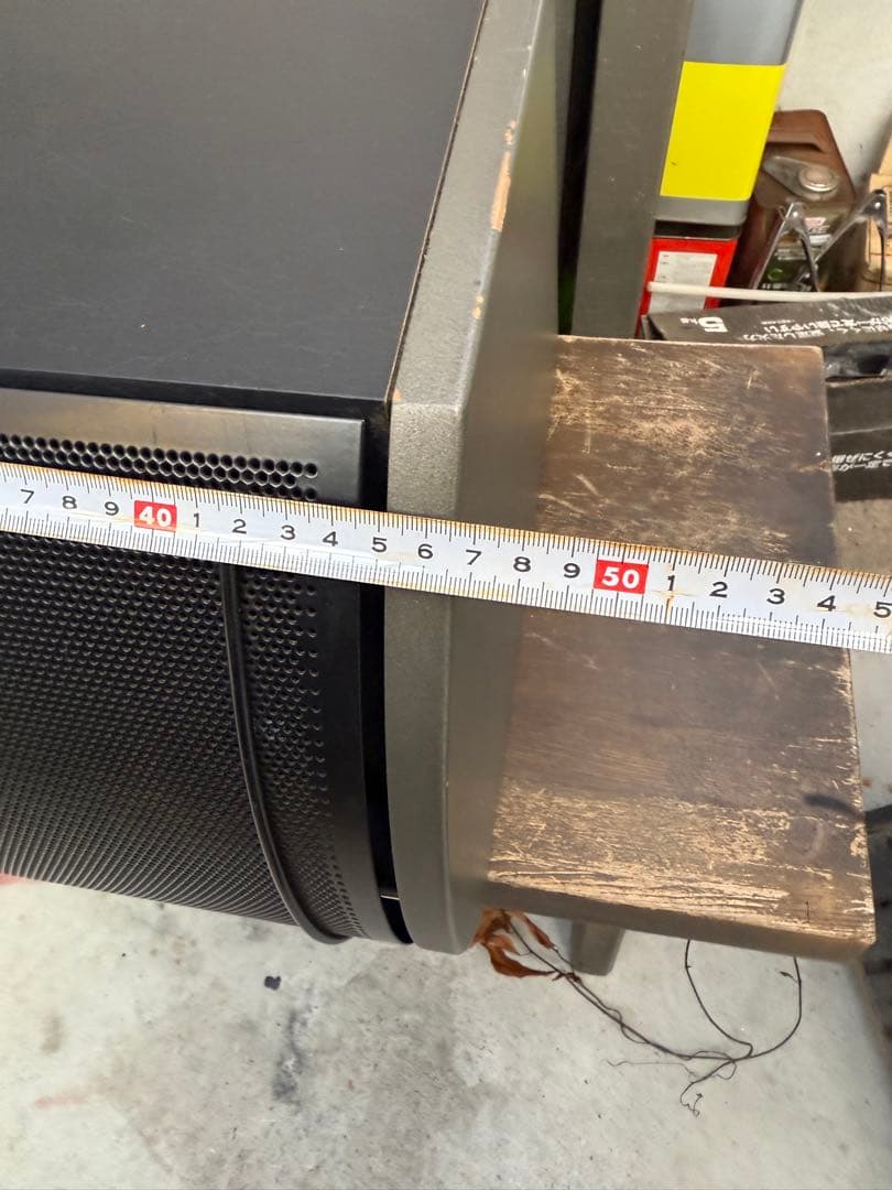 FOCAL ウーファー