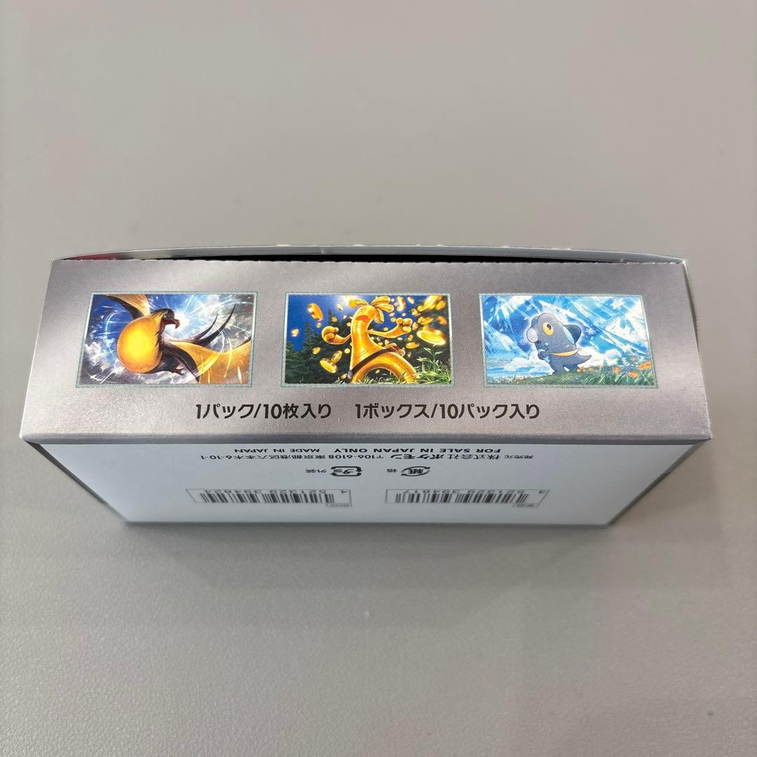 ポケモンカード　シャイニートレジャー　シュリンクなし未開封BOX