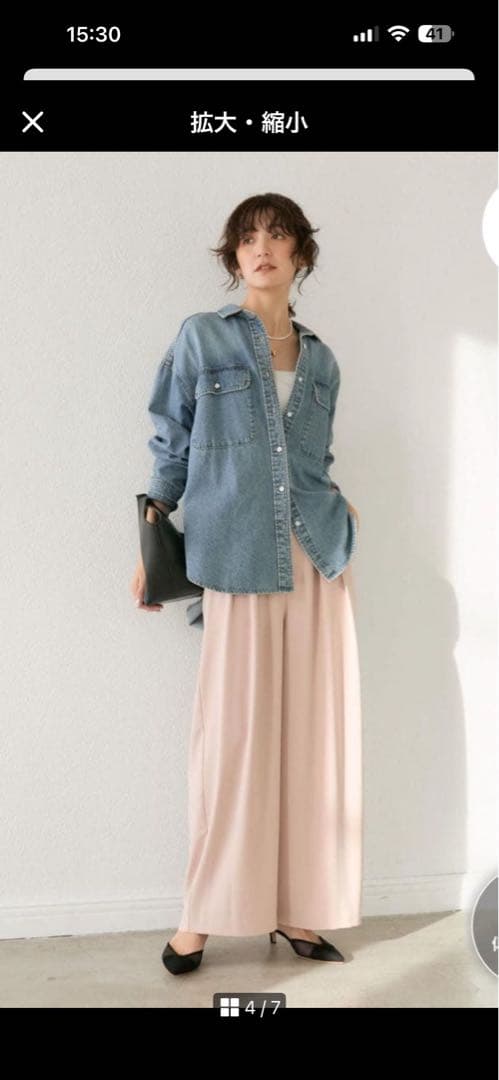 リヴドロワ　ビックリデニムシャツ　サックスブルーFサイズ