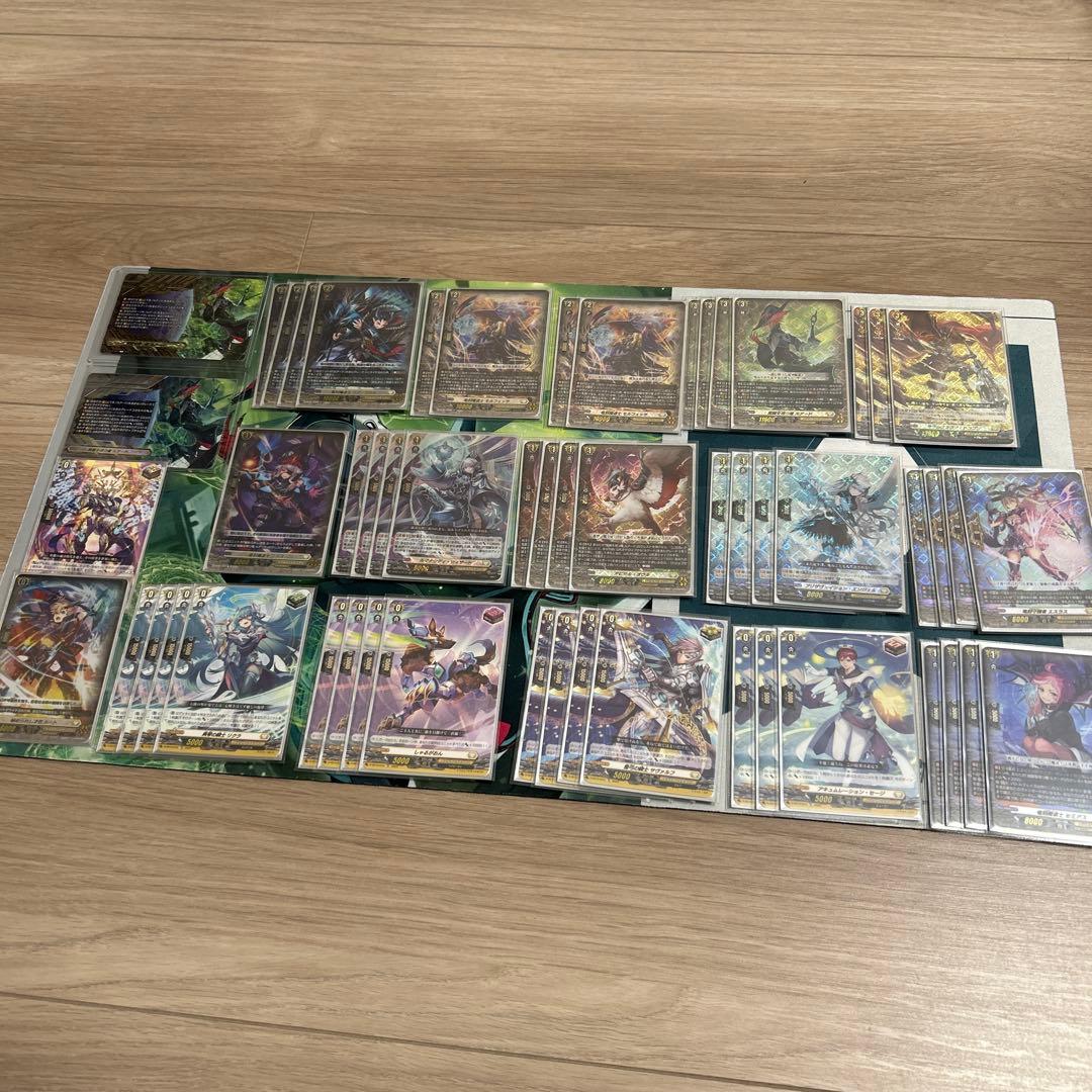 ヴァンガード ストライド デッキセットルアードプレミアム