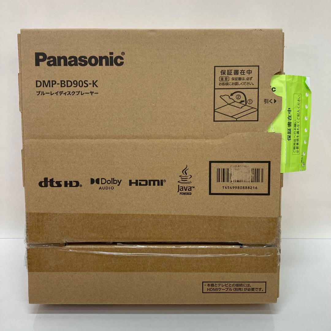 Panasonic DMP-BD90S Blu-rayプレーヤー 2025年製