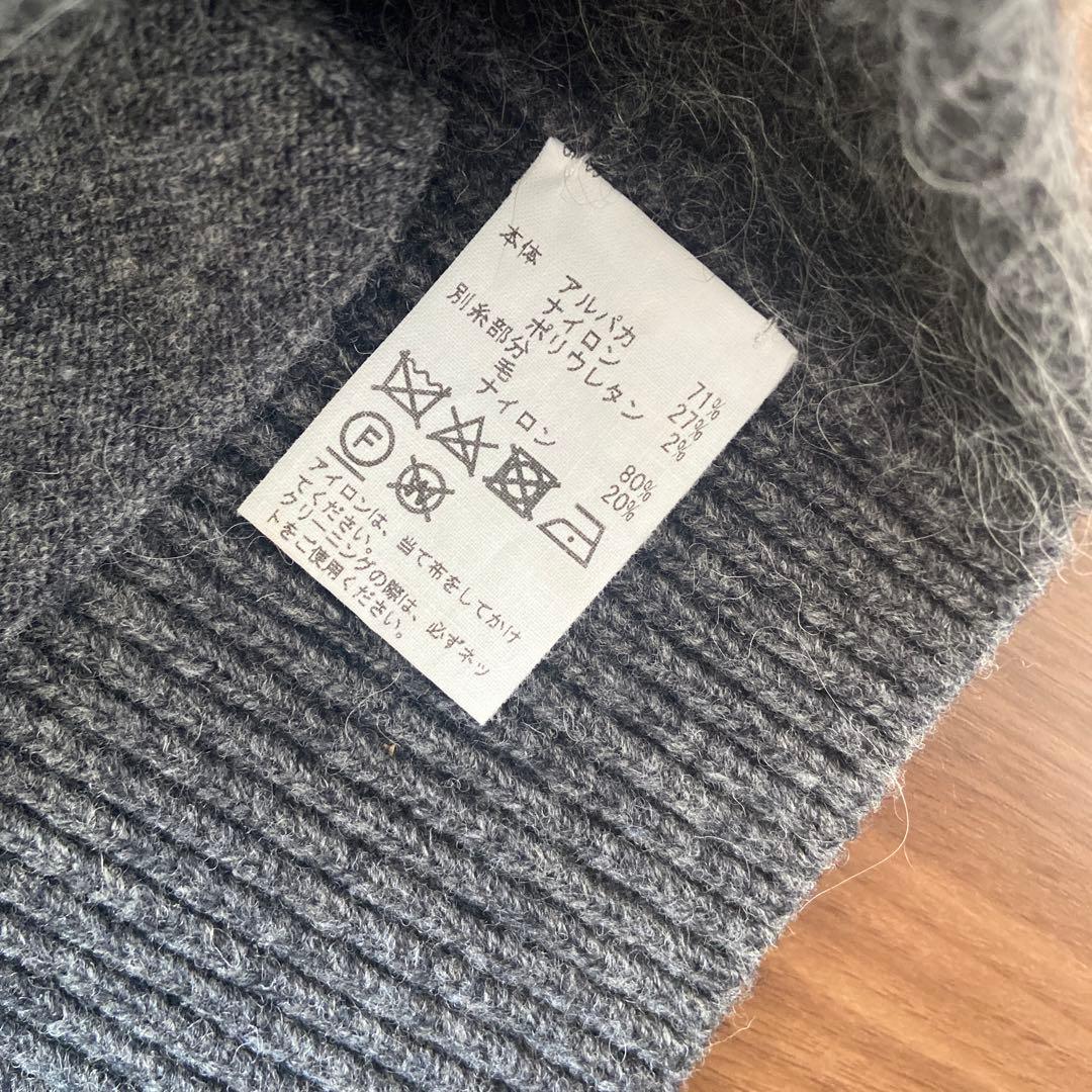 【美品】 ジュンミカミ グレー ニットベスト Vネック