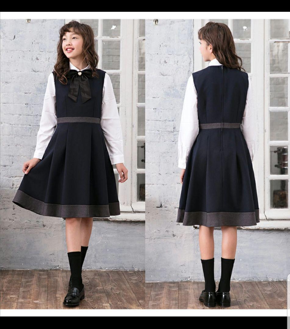 DECORA PINKY'S　ゆったりワンピーススーツ　165cm