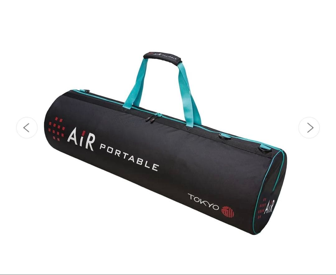 西川 nishikawa エアーポータブル モバイルマット ※新品未使用