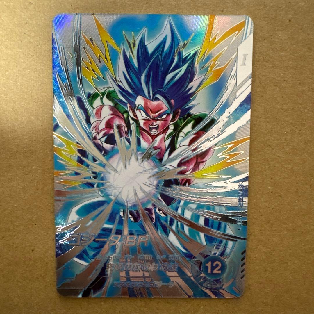 パラレル　SDV7-SEC2 ゴジータ