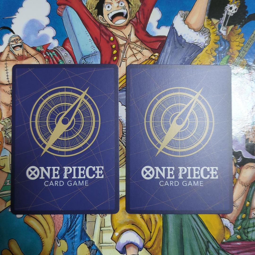 ルフィは海賊王になる男だ