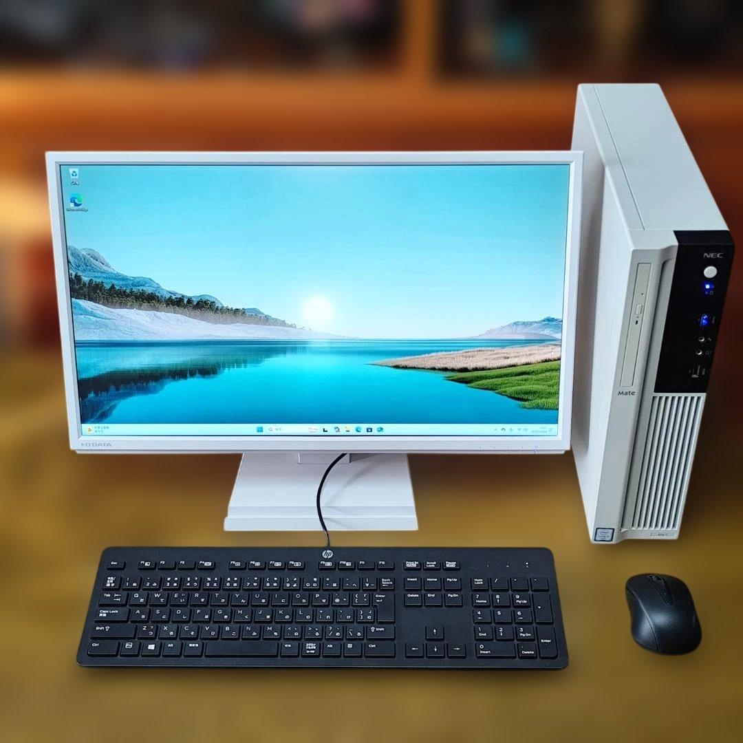 変更済み　最新OS Windows11搭載 NEC デスクトップPC SSD