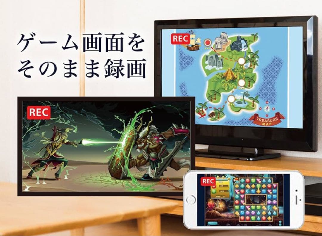 アイ・オー・データ HDMI ゲームキャプチャー USB3.0