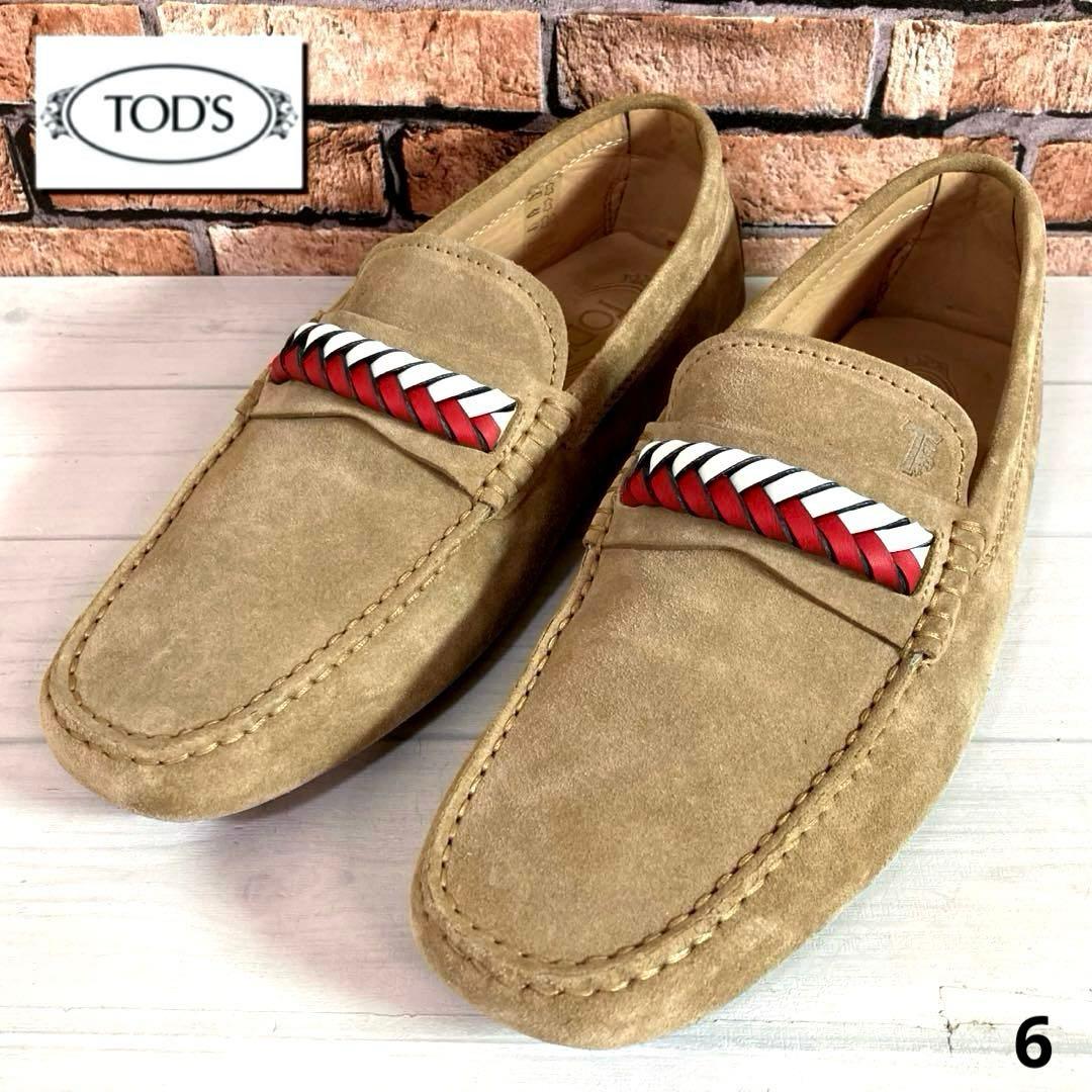 極美品■トッズ■ドライビングシューズ✨サドルローファー ゴンミーニ