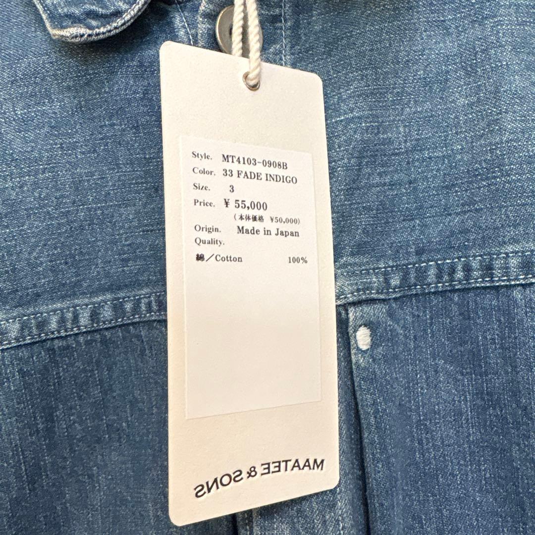 MAATEE &SONS デニムジャケット