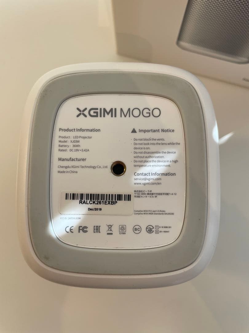 XGIMI MOGO プロジェクター 本体(リモコン等の付属品付)