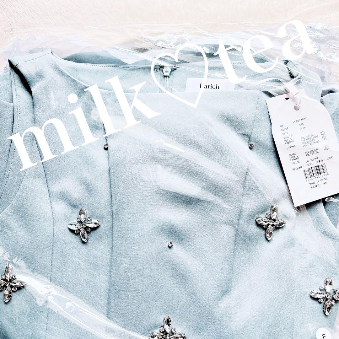 新品タグ付き ダーリッチ ビジューフレアバルーンミニドレス サックス フリー