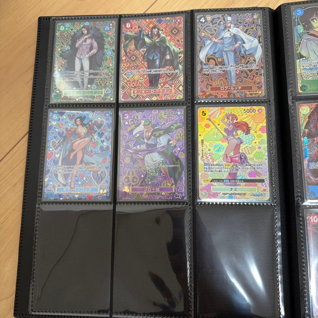 ブースター第9弾 新たなる皇帝　キラカードまとめ