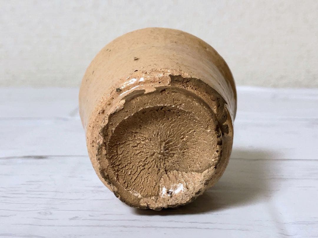 新品 武末日臣 奥高麗杯 ぐい呑 盃 酒器 李朝 桃山