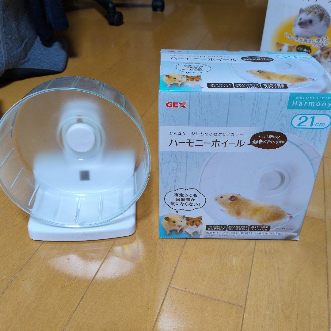 GEX　グラスハーモニー　マルチ600