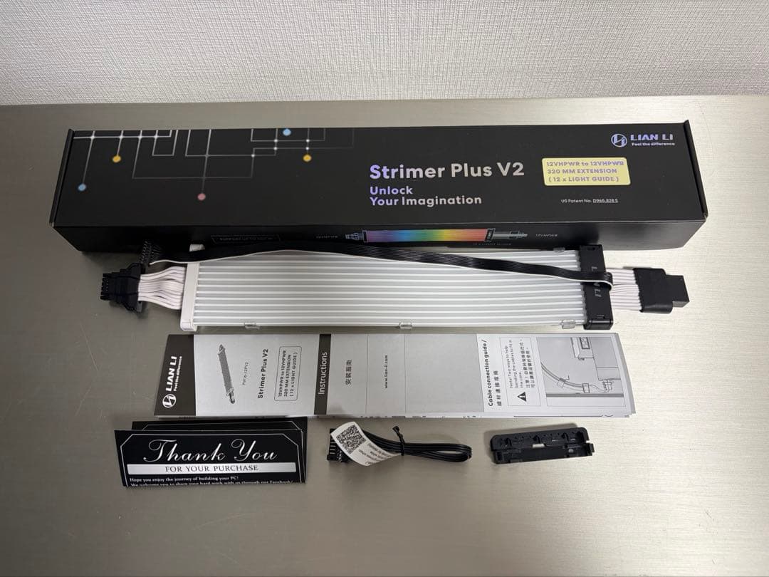 LIAN LI STRIMER PLUS V2 2点セット