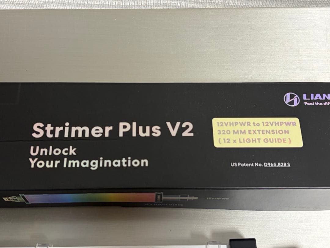 LIAN LI STRIMER PLUS V2 2点セット