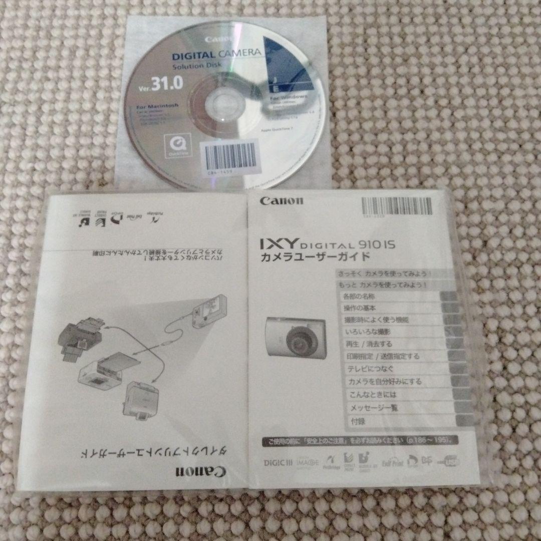 美品✨️キャノン IXY DIGITAL 910 IS 　デジタルカメラ