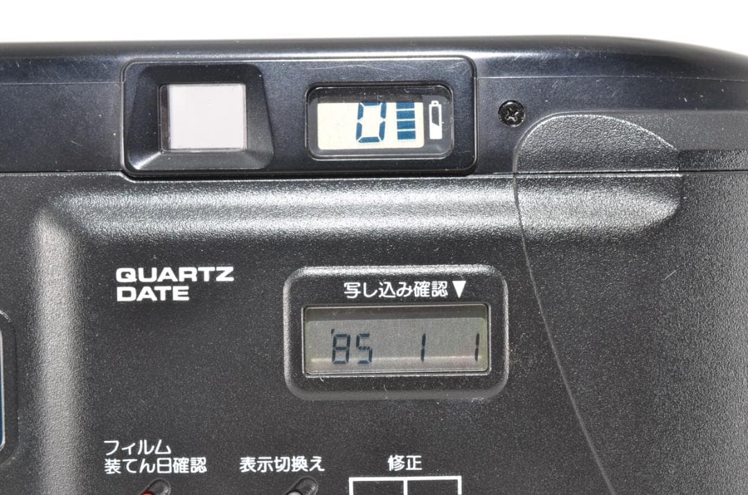 キャノン Canon Autoboy3 QUARTZ DATE  #2348
