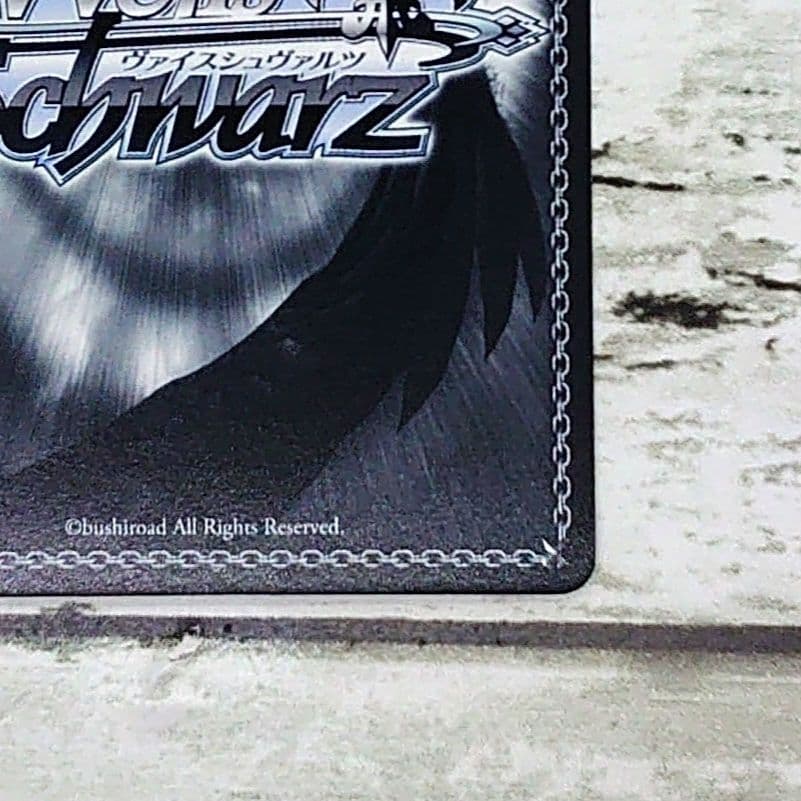 カ*ラ様 ヴァイスシュヴァルツ SP 零号機パイロット 綾波